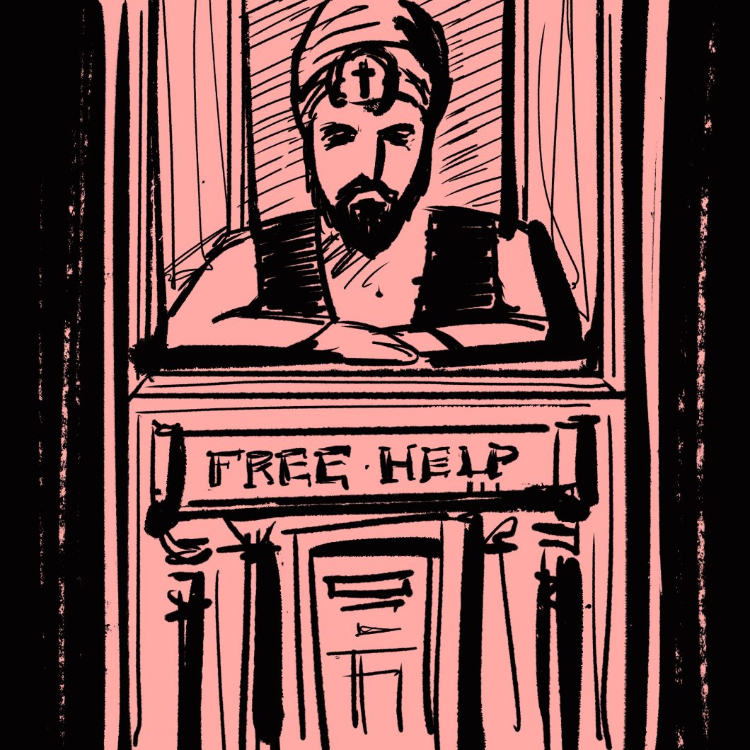 Illustration by Doug Burgett titled Free Help